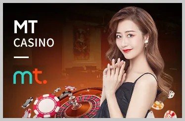 B52 Play Fun Game Hot